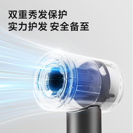 飞科高速吹风FH6370 商品图8