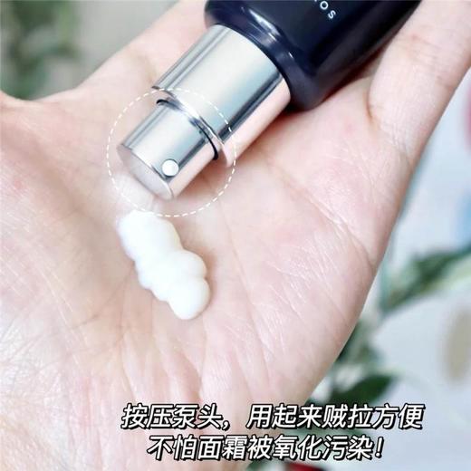 【清仓好价】雅诗敦蜂胶净肤焕颜面霜50ml（效期至24.6） 商品图2