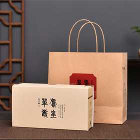 【天号岽】早春鸭屎香半斤装 凤凰单从茶