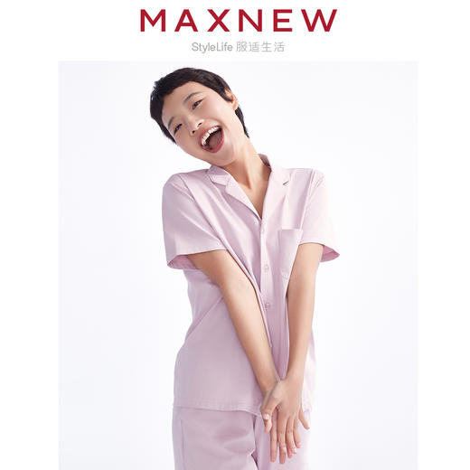 【家居】女装凉感吸湿排汗亲肤翻领上衣 1N2427401 商品图3