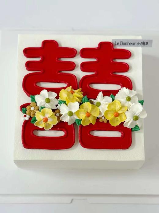 中式“囍”订婚·奶油蛋糕 商品图1
