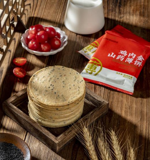 基地直发 鸡内金山药薄饼 商品图2