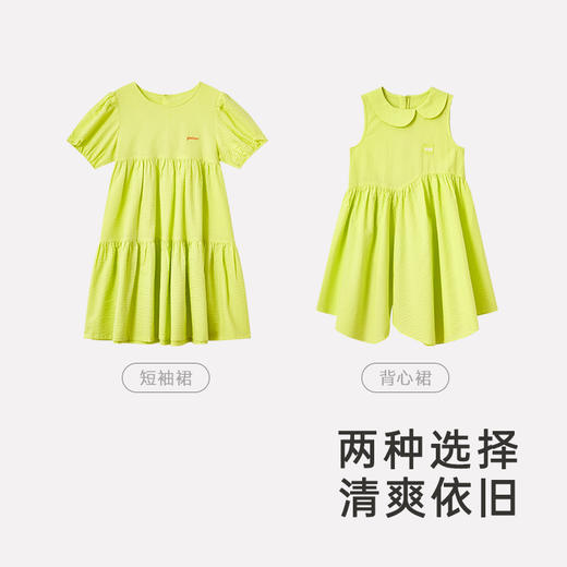 英氏童装连衣裙女宝可爱透气夏公主裙外出休闲裙子中大童新款 商品图3