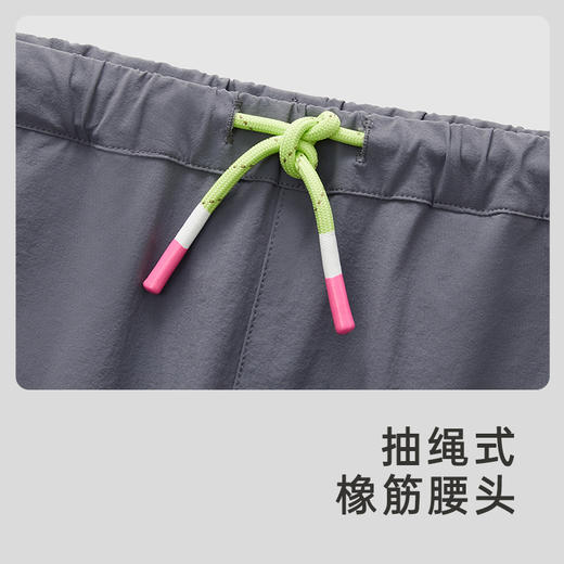 英氏速干裤透气儿童中裤夏季男宝休闲裤中大童裤子春夏新款 商品图4