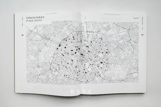 瑞士原版 | 奥斯曼巴黎改建规划+建筑详解 Paris Haussmann 商品图4