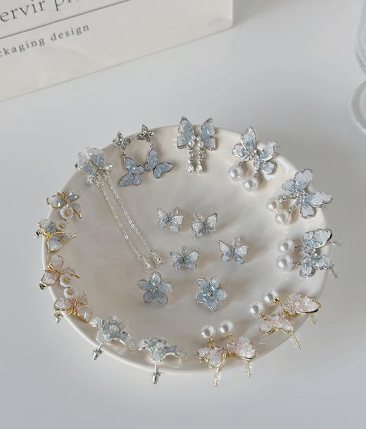 ninina迷蝴蝶（h锁单） 商品图1