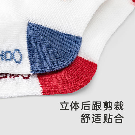 【商场同款】英氏儿童袜子夏季婴幼儿透气防臭薄袜两双装新款 商品图5
