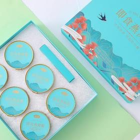 燕之坊 即食燕窝粥1.5kg 免炖免泡方便即食早餐6盒装 滋补女神节送妈妈送女友 送礼佳选礼盒 即食燕窝粥1.512kg