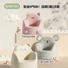 【BG】BABYGO儿童沙发宝宝座椅卡通可爱婴儿小沙发 商品缩略图4
