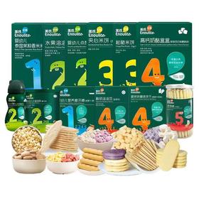 英氏宝宝零食1阶2阶3阶4阶5阶米饼泡芙溶豆小馒头果泥磨牙饼干面条核桃油6-36个月婴幼儿 源码/刮码随机发货