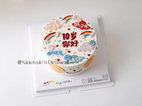 祝福语蛋糕（字都可以改，备注就行）