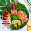 【经典】（三文鱼+北极贝+北极甜虾） 商品缩略图0