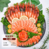 【大容量】（三文鱼+北极甜虾） 商品缩略图0