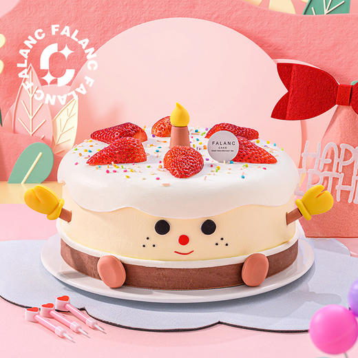 烛光宝宝生日蛋糕（口味10选1） | FALANC CAKE 商品图3