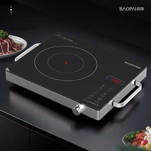 豹牌  智能电陶炉  2200W大功率  BP-RC192 商品图0