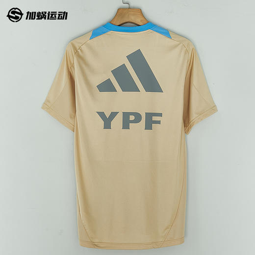 SFS Adidas/阿迪达斯 2024美洲杯阿根廷三星球员训练服IQ0816 商品图1