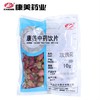 玫瑰花 药食同源康美中药饮片 独立小包装 商品缩略图1