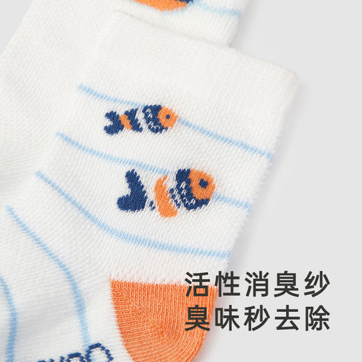 【商场同款】英氏儿童袜子夏季婴幼儿透气防臭薄袜两双装新款 商品图1