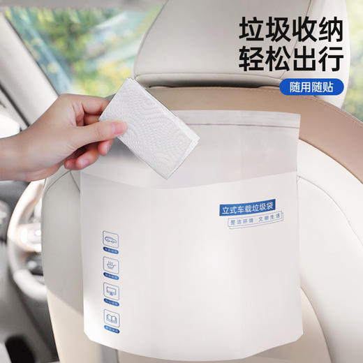 外出/旅行刚需！【GRAREY格瑞亚-旅行用品合集】 商品图10