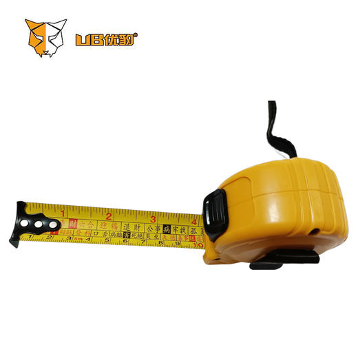 优豹02款系列【鲁班尺】5m*25mm卷尺 商品图3