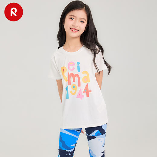reima男女儿童T恤大童2024春夏新款木糖醇凉感防晒白色圆领短袖 商品图2
