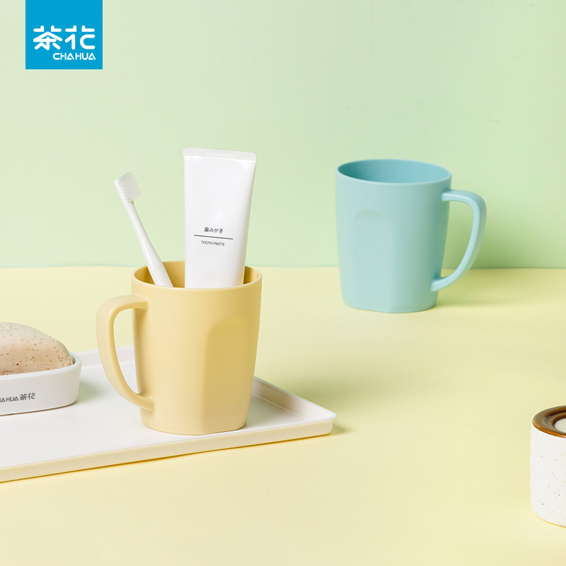 【茶花】多丽马卡龙漱口杯