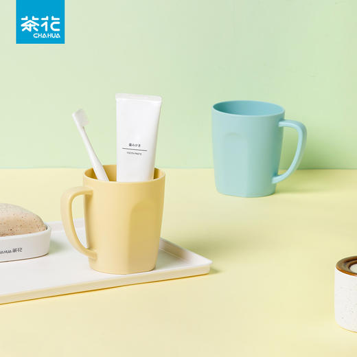 【茶花】多丽马卡龙漱口杯 商品图0