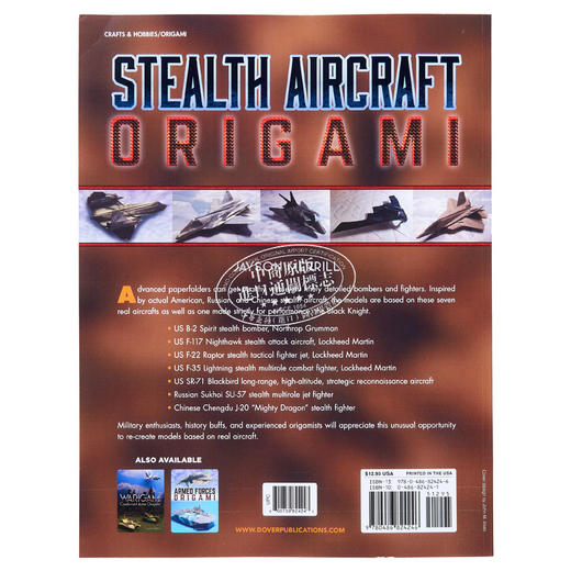 【中商原版】隐形飞机折纸 折纸步骤教程 Stealth Aircraft Origami 英文原版 Jayson Merrill 手工技巧 商品图1