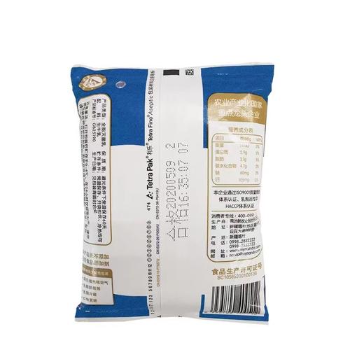 南达牛奶 商品图4