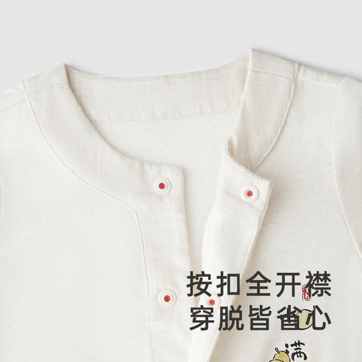 【商场同款】英氏新国风童装婴幼儿抑菌连体衣春夏透气防螨爬服Z 商品图4