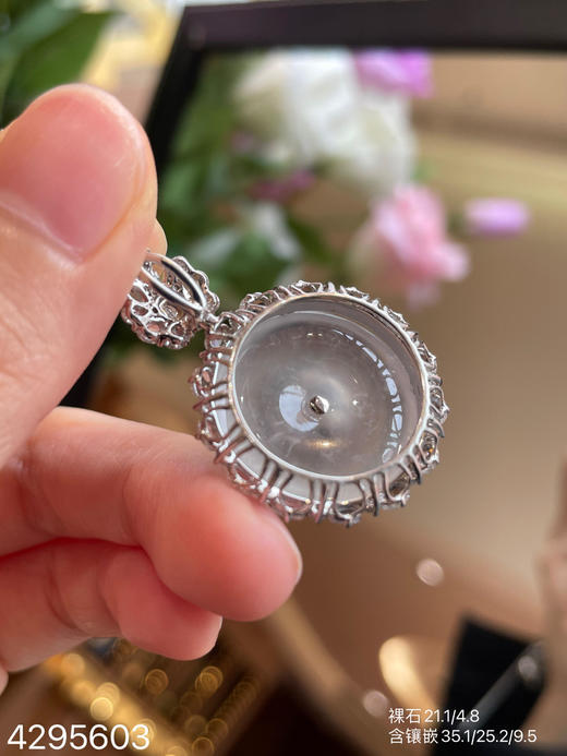 4295603，平安扣吊坠。具体价格微信咨询 商品图5