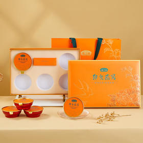 燕之坊 即食燕窝(碗装）孕妇老人补品滋补品营养品礼品 550g/提