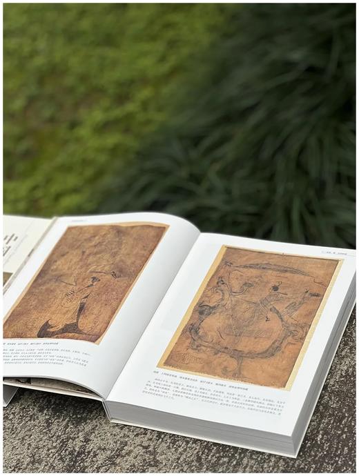 《中国绘画史图鉴》（上下册），16开，全两册，王伯敏著，浙江人民美术出版社2023年一版八印，868页，定价398元，售价：298元，另有《中国绘画史图鉴》，软精装，32开，缩印本，单册，定价168元 商品图2