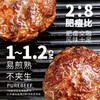 【到手20片】西牛优选 安格斯牛肉饼2000g(500g*4盒） 商品缩略图3