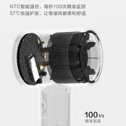 豹牌  负离子高速电吹风BP-HD326 商品图3