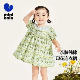 迷你巴拉女童连衣裙宝宝可爱娃娃领泡泡袖纯棉清新印花公主裙