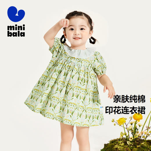 迷你巴拉女童连衣裙宝宝可爱娃娃领泡泡袖纯棉清新印花公主裙 商品图0