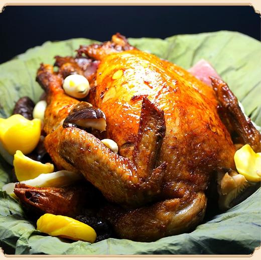 YP 宝聚源叫花子鸡500g/袋*8袋 商品图1