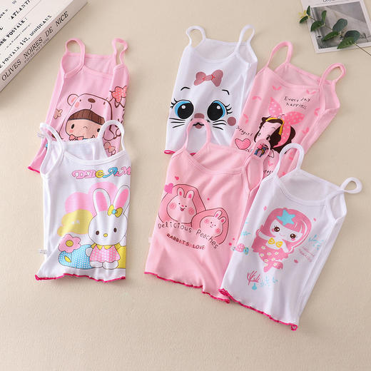 【39.9元4件】儿童纯棉A类背心男女宝包夏季薄工字打底衫女童小吊带90-140码_ZSY 商品图1