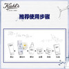 科颜氏（Kiehl's）集焕白净透精华水200ML爽肤水舒缓保湿提亮肤色护肤品送女友 心选到家 商品缩略图3