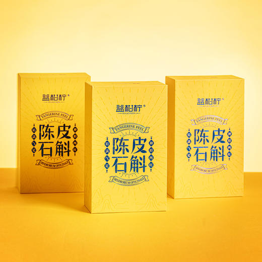 益柑柠丨新会陈皮石斛 代用茶 180g 礼盒装 商品图3