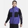 Nike/耐克ACG男子摇粒绒马甲春季新款山系户外宽松加绒外套FN2449-510 商品缩略图0