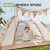【BG】BABYGO一键开合儿童帐篷室内户外可用野营帐篷 商品缩略图4