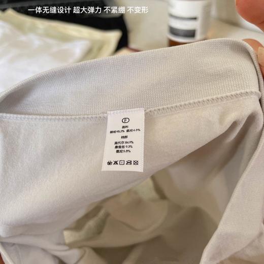 西田凉子日式云朵安全裤（4-405） 商品图6