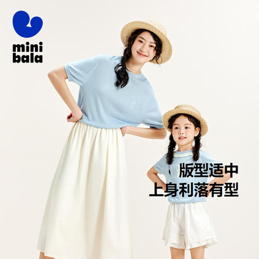 【mini亲子 大人款】迷你巴拉女童夏温柔木耳边针织T恤母女装儿童 商品图1