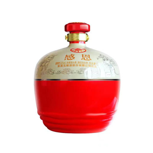 【稀缺大坛】五粮液（WULIANGYE）感恩有您  52度 浓香型白酒 5L*1坛 商品图2