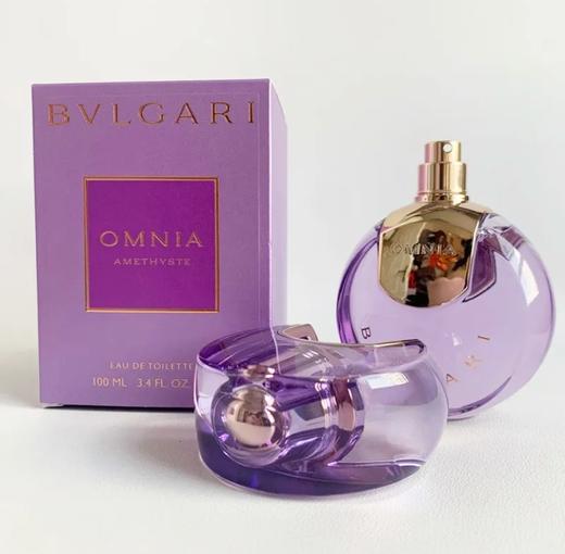 宝格丽（BVLGARI）紫水晶女士淡香水 新款 商品图3