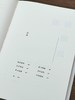 《孤独六讲》《生活十讲》，精装，32开，蒋勋著，花城出版社2022年一版一印，两册总定价136元，售价48元。 商品缩略图4