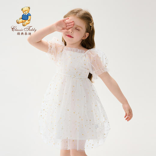 【90-130】【精典泰迪】女童短袖连衣裙半袖公主裙 商品图3