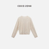 COCO ZONE2024新款圆领简约长袖针织衫纯色百搭上衣CC1B0845 商品缩略图1